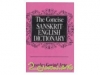 The Concise SANSKRIT-ENGLISH DICTIONARY