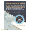 Theory of Machines