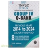 Tnpsc ccse-IV Combined Civil Services Examination-IV Group-IV Q-Bank