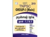 TNPSC Group exam main - I