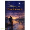 Whispers of the Thamirabarani