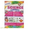 Xavier 10Th Science (English Medium)