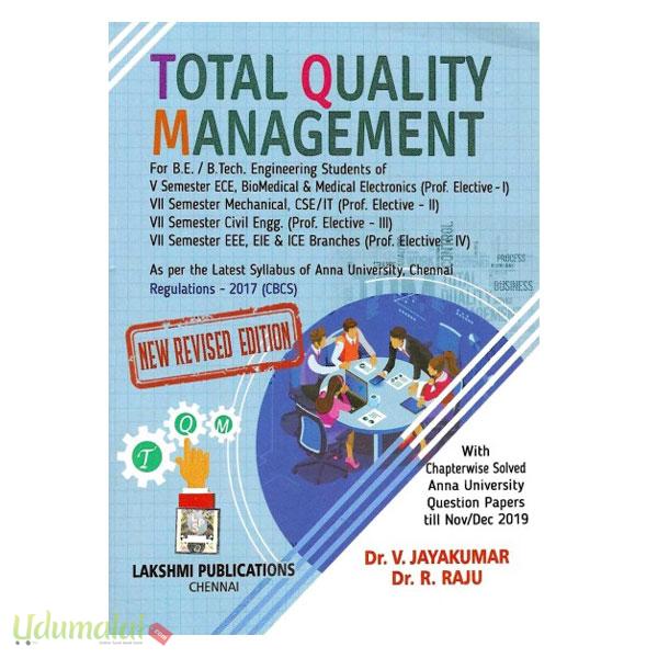Total Quality Management - V. ஜெயகுமார், Buy tamil book Total Quality ...