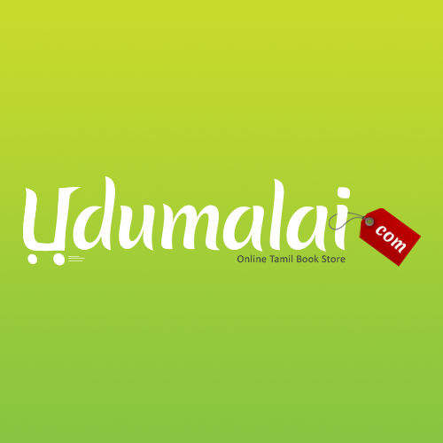 Udumalai.com